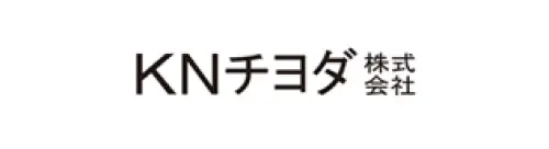 KNチヨダ株式会社