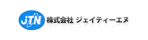 株式会社ジェイティーエヌ